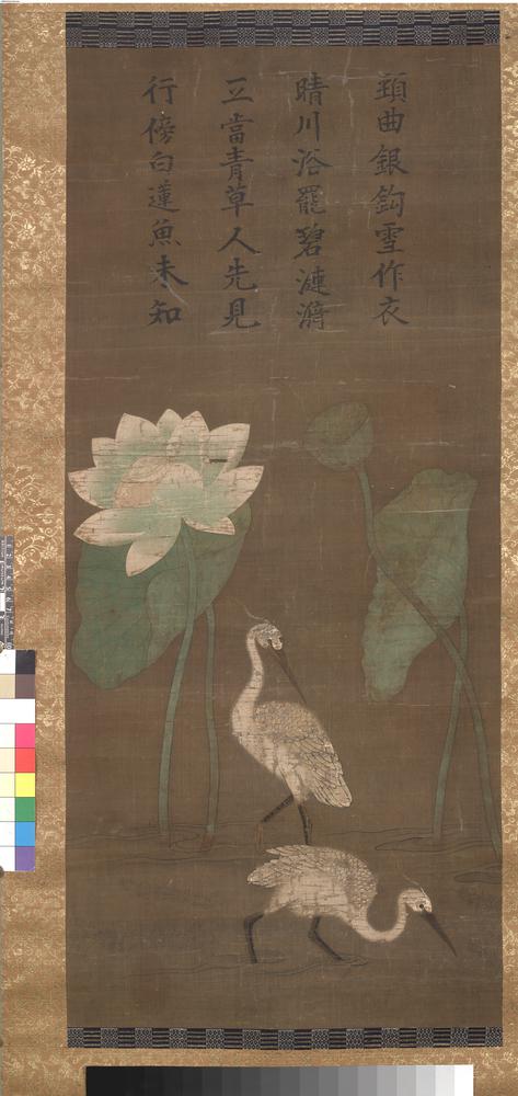 图片[1]-hanging scroll; painting BM-1936-1009-0.34-China Archive